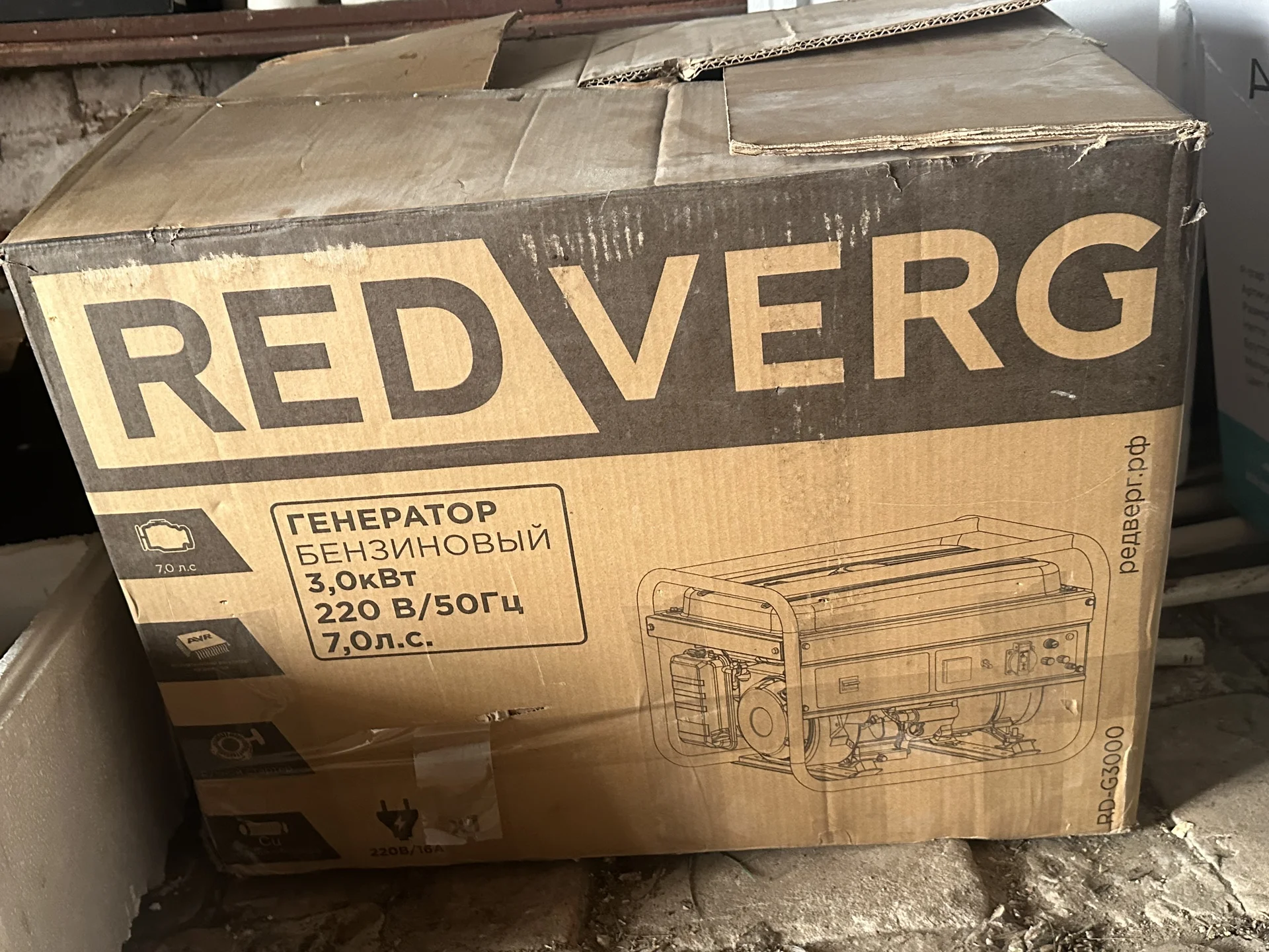 генератор бензиновый Redverg RD-G3000, 3 кВт - миниатюра 10