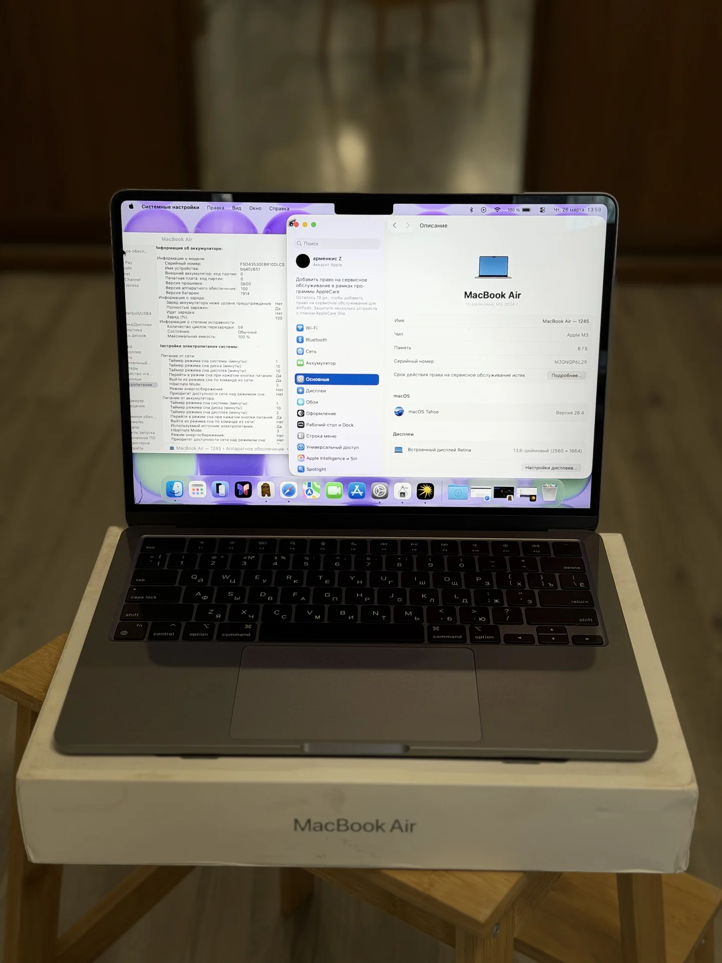 Macbook air m3 - миниатюра 4