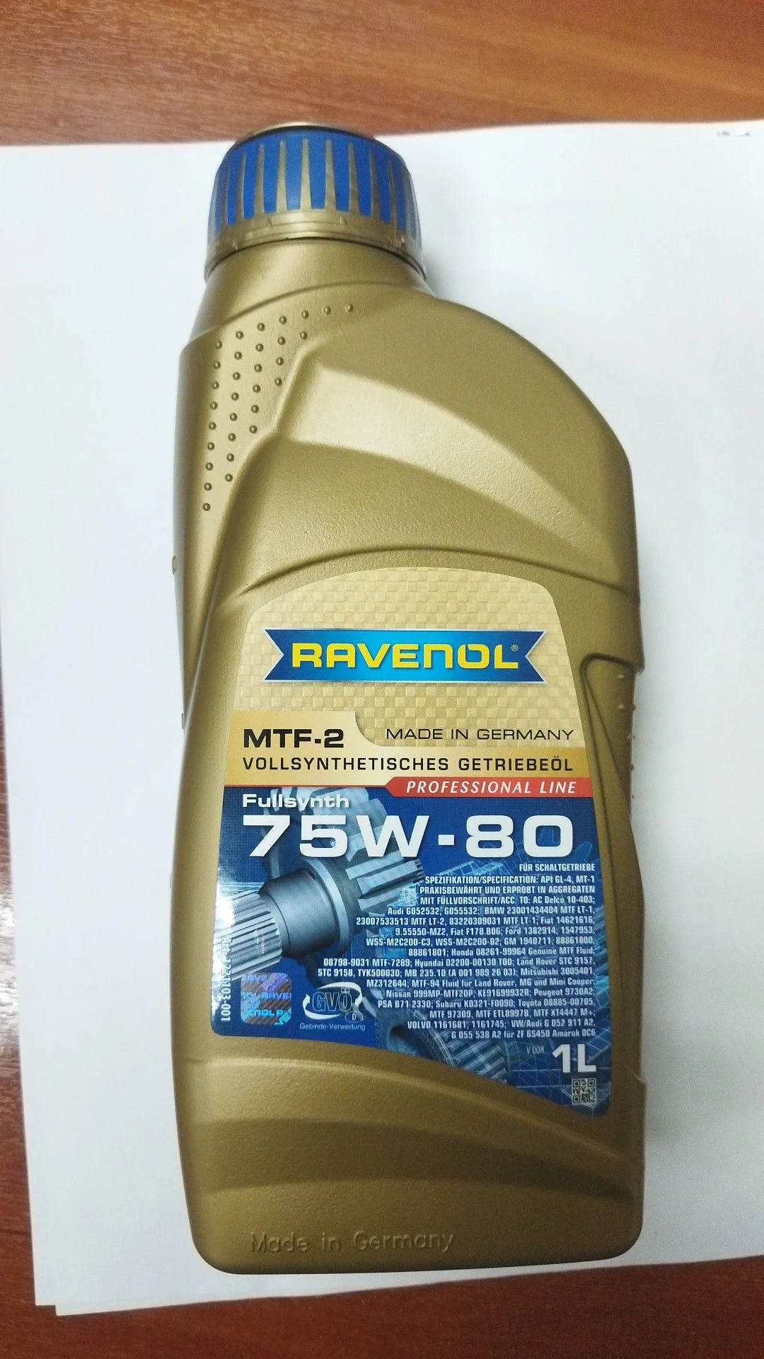 Трансмиссионное масло ravenol MTF-2 75W-80 - миниатюра 2