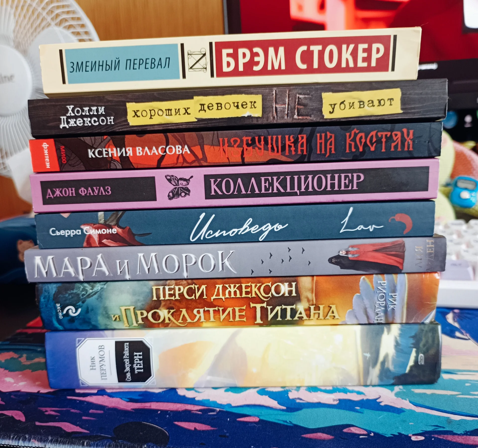 Книги разные - изображение 1
