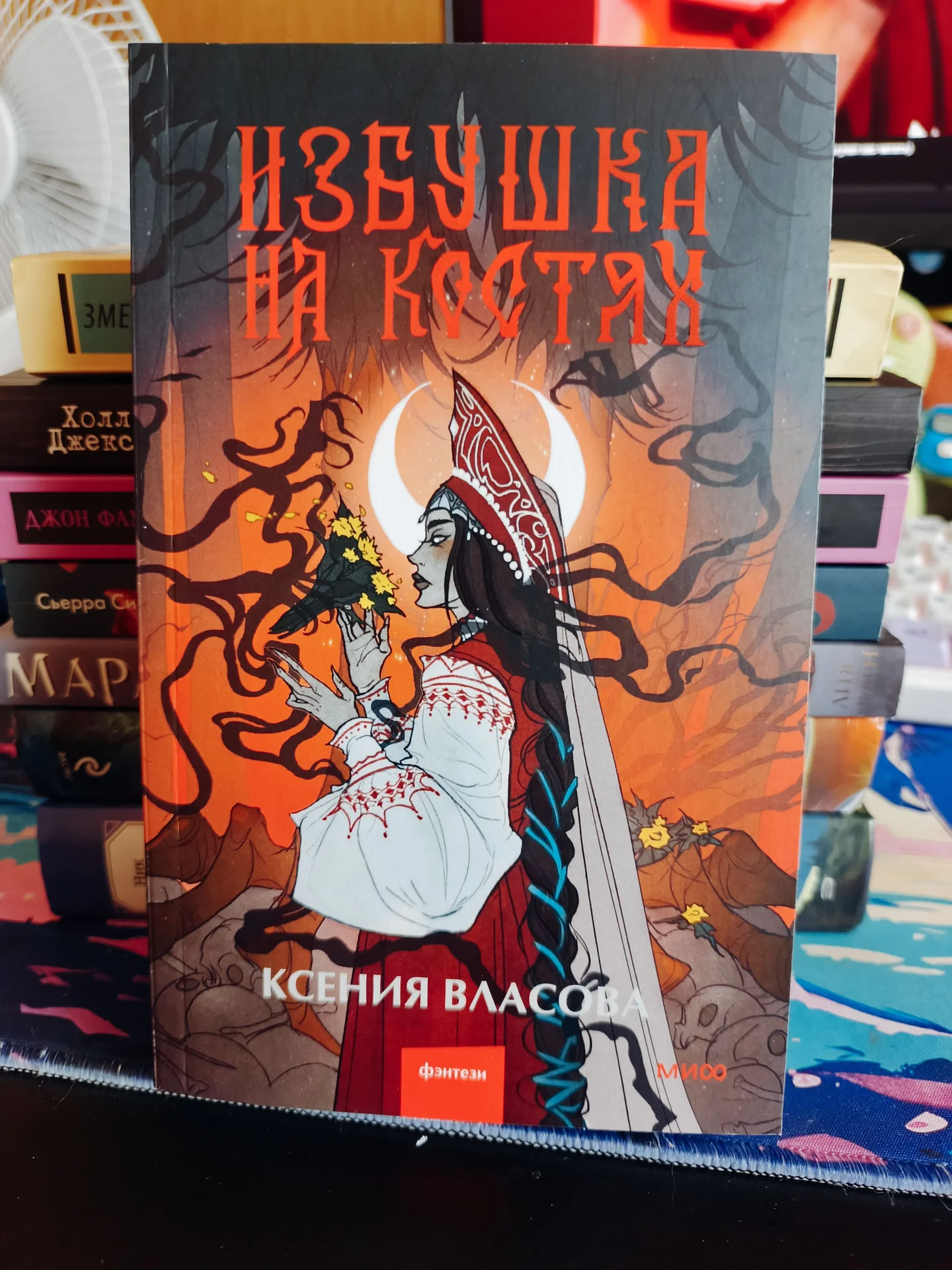 Книги разные - миниатюра 4