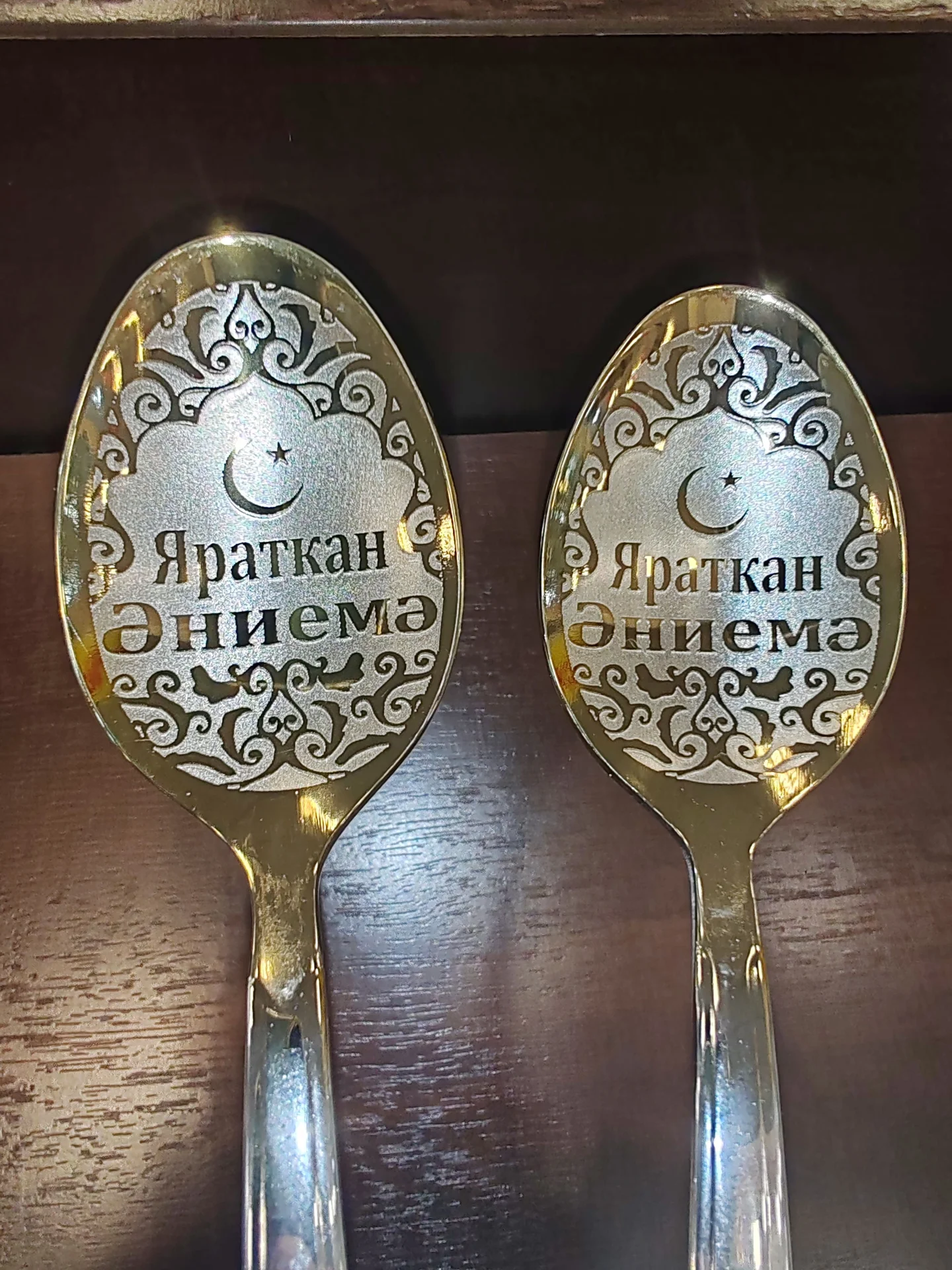 Именные ложки - миниатюра 11