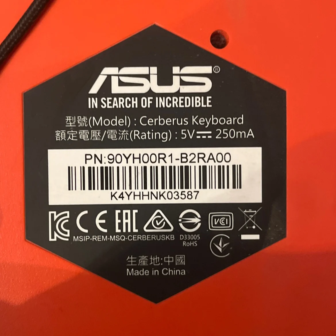 клавиатура Asus cerberus Keyboard - миниатюра 4