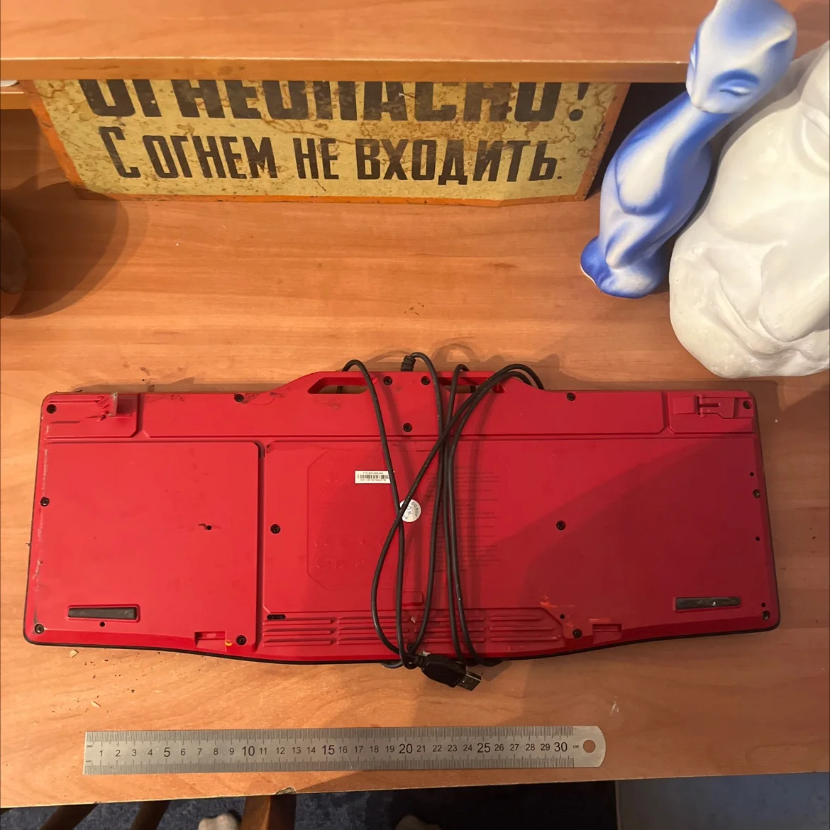 клавиатура Logitech G105 - миниатюра 2