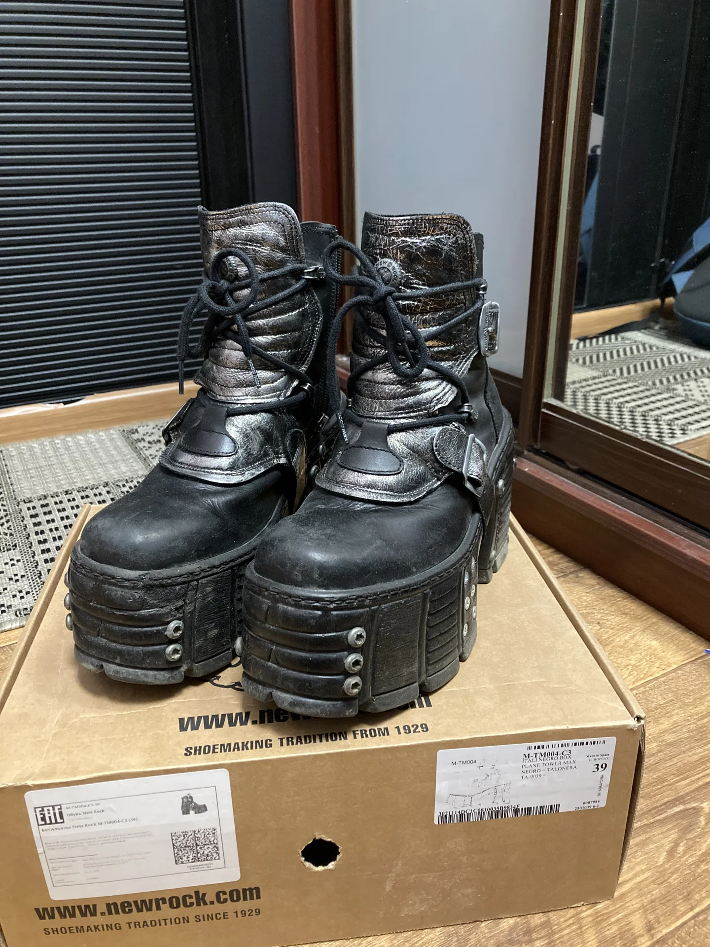 new rock - изображение 1