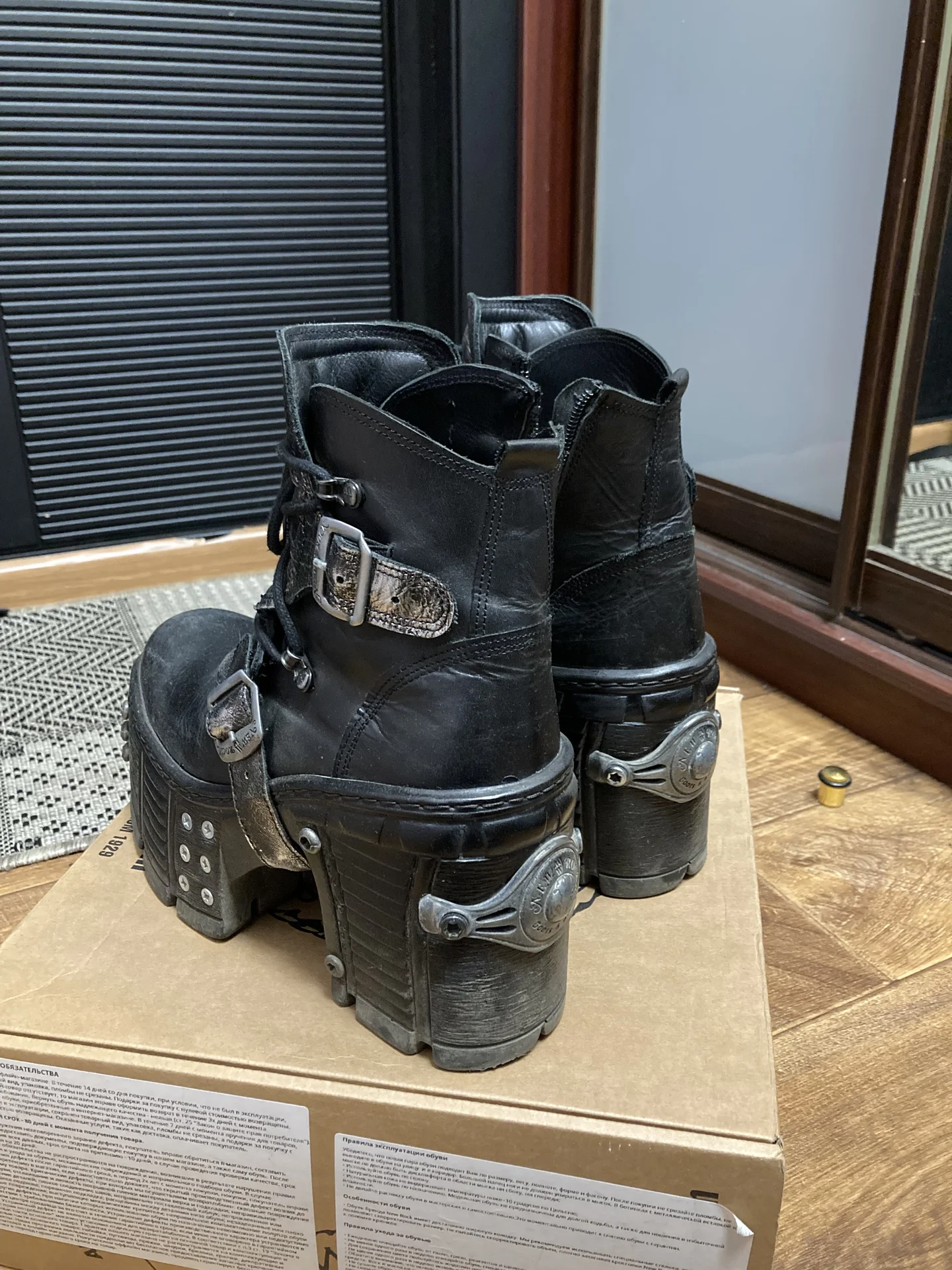 new rock - миниатюра 2