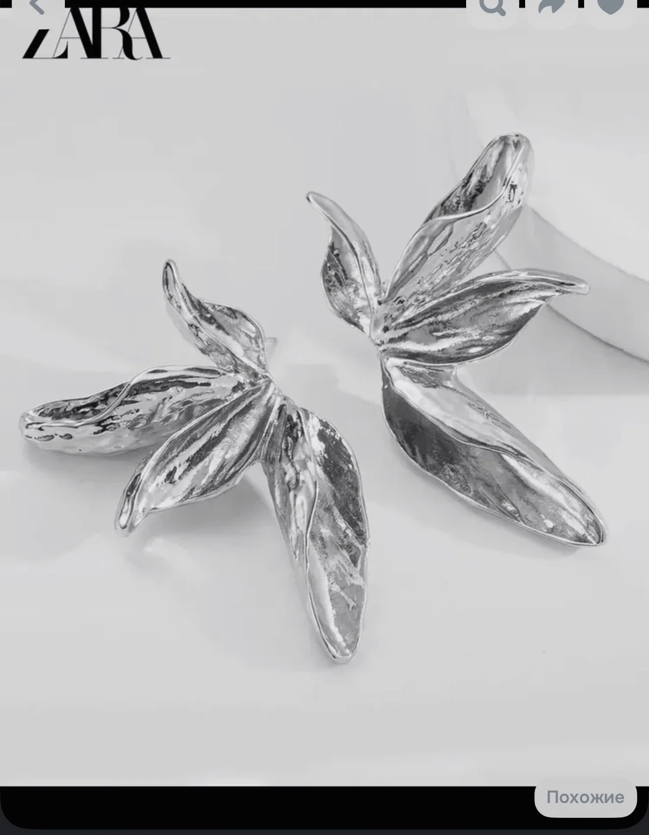 Серьги новые под zara - миниатюра 2