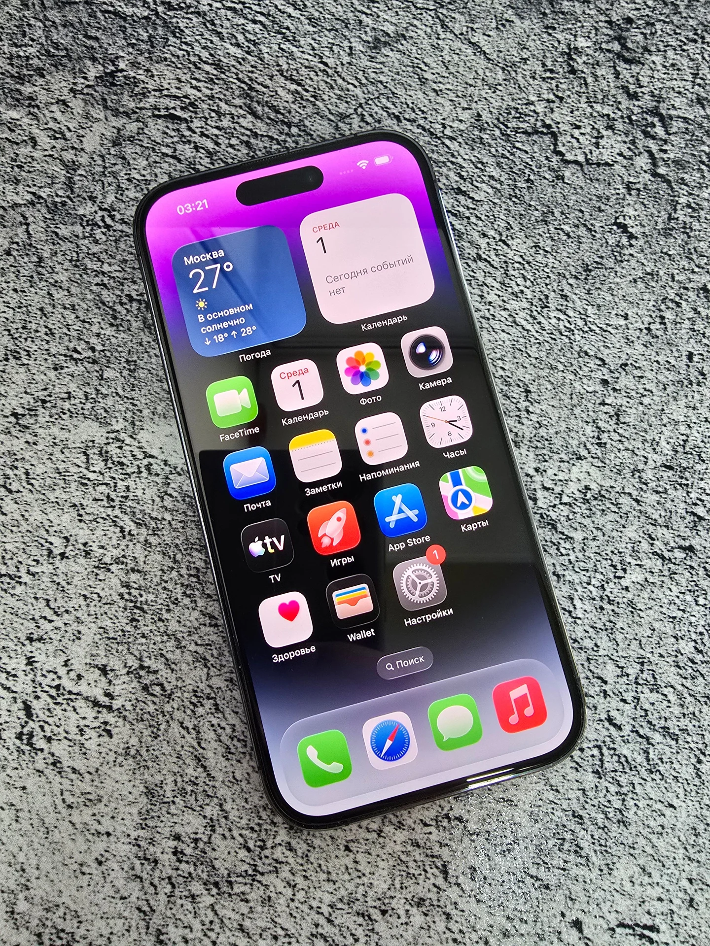 iphone 14 pro 512GB sim+esim - изображение 1