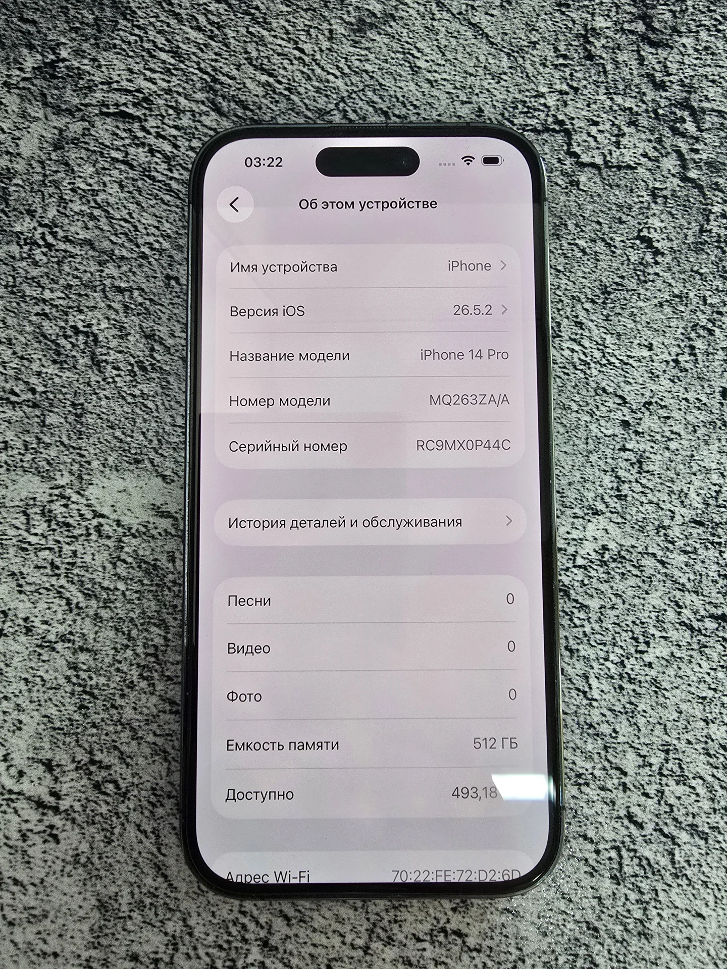 iphone 14 pro 512GB sim+esim - миниатюра 2