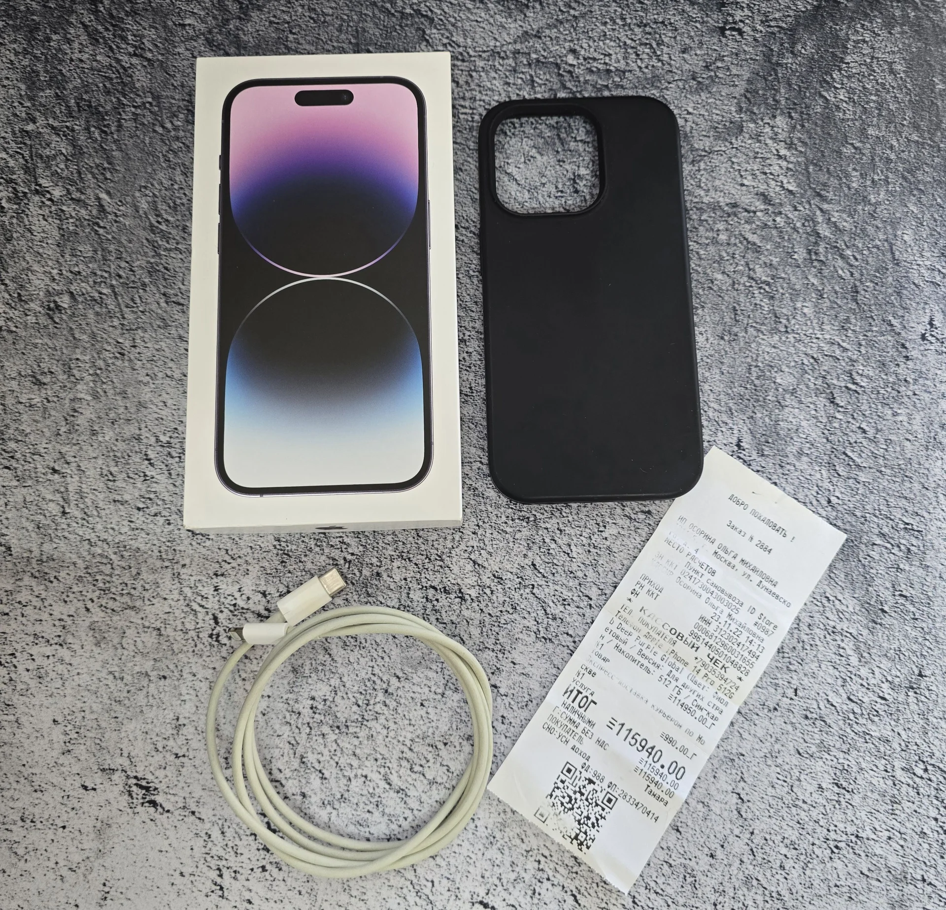 iphone 14 pro 512GB sim+esim - миниатюра 5