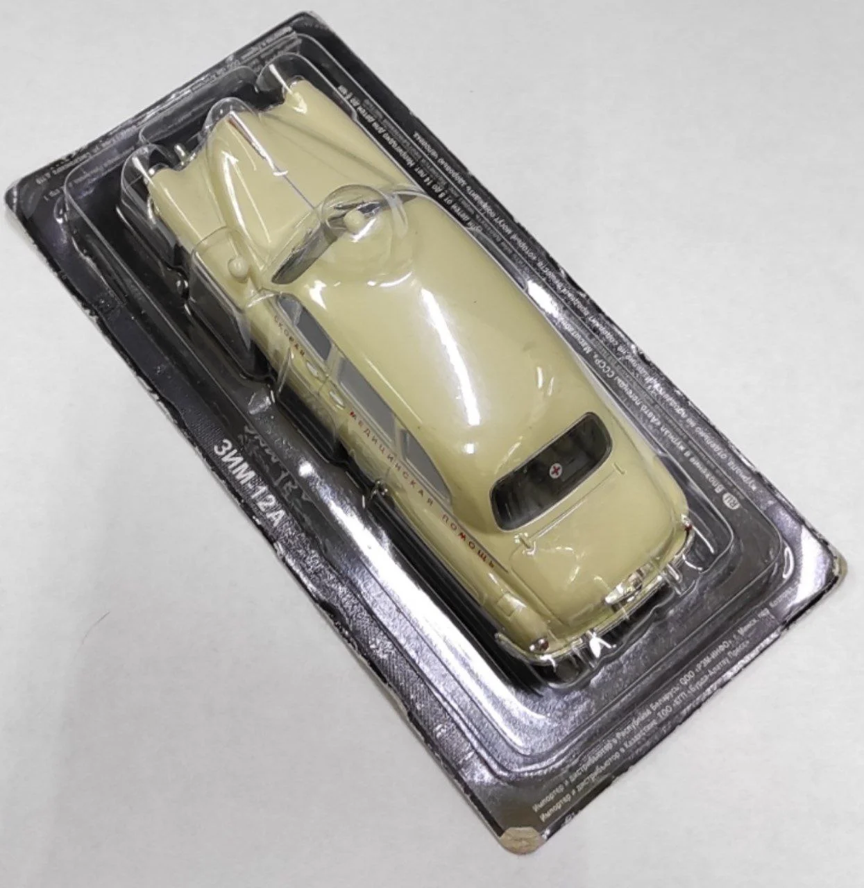 Модель машины 1:43 "ЗИМ-12А" Скорая помощь. В коробке. DeAgostini. - миниатюра 5