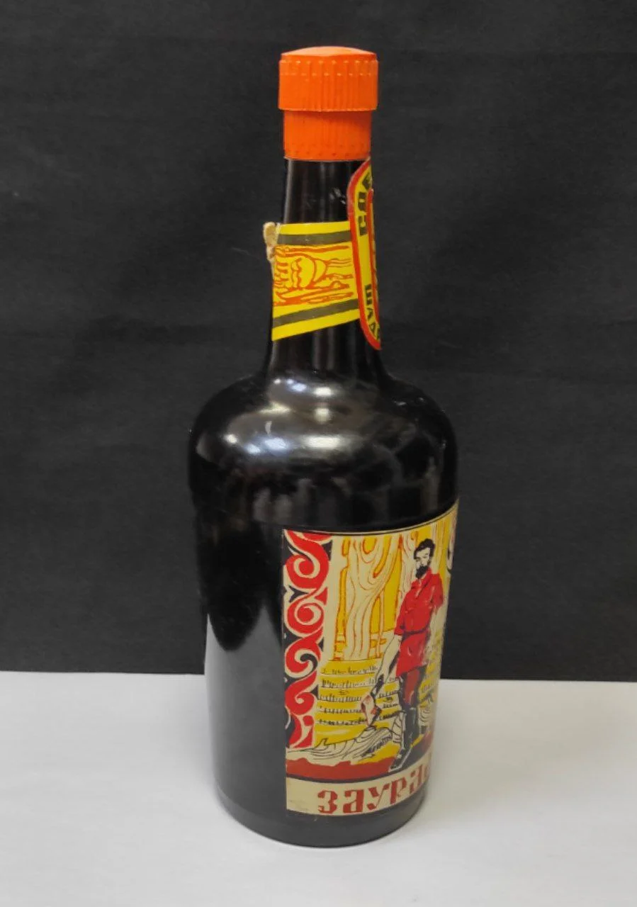 Винтажная сигаретница "Бутылка" Зауральская. Винтаж. Времен СССР. Не держится. - миниатюра 2