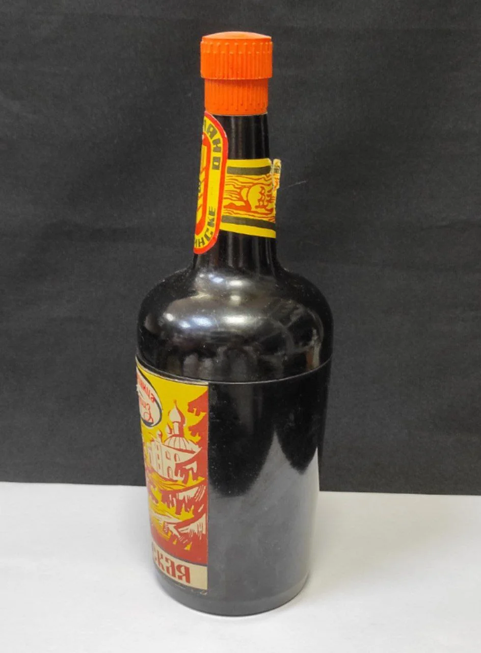 Винтажная сигаретница "Бутылка" Зауральская. Винтаж. Времен СССР. Не держится. - миниатюра 4