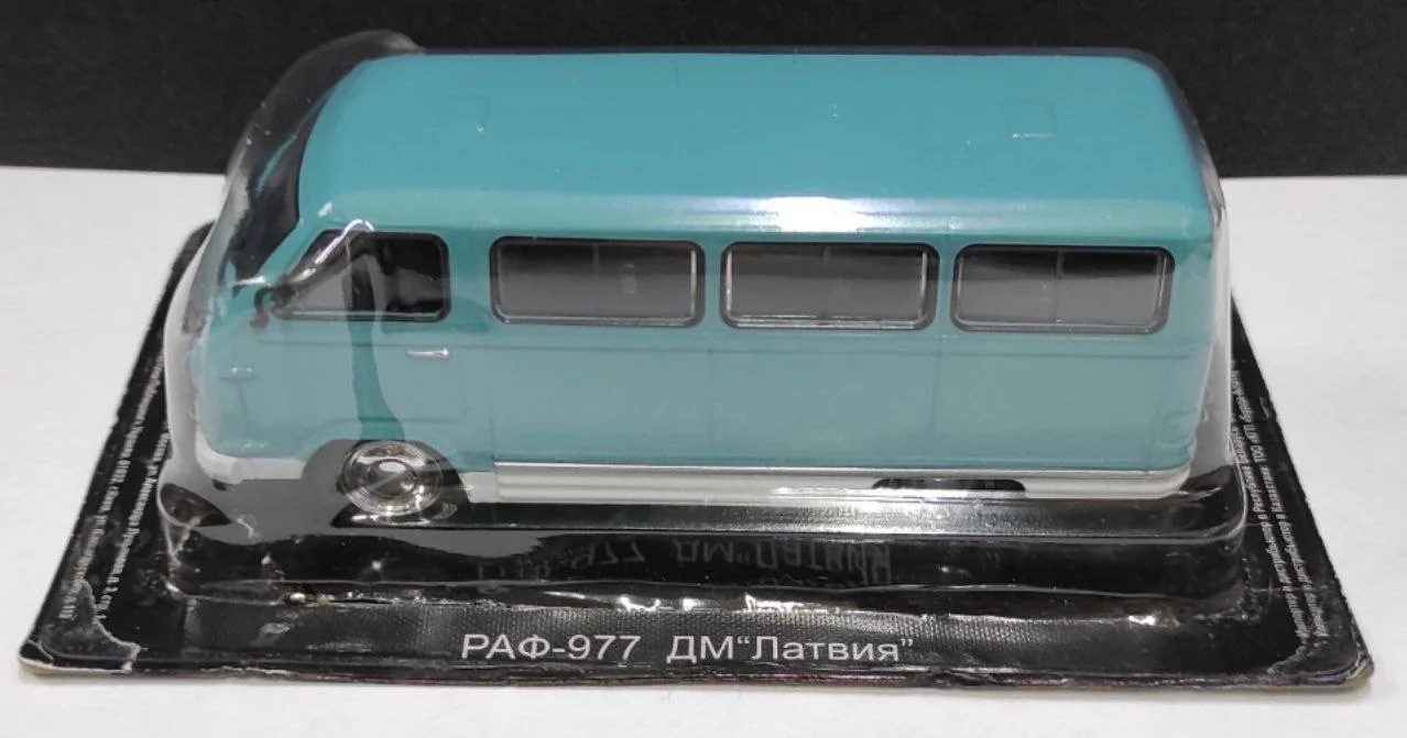 Модель машины 1:43 "РАФ-977 ДМ Латвия" В коробке. - изображение 1