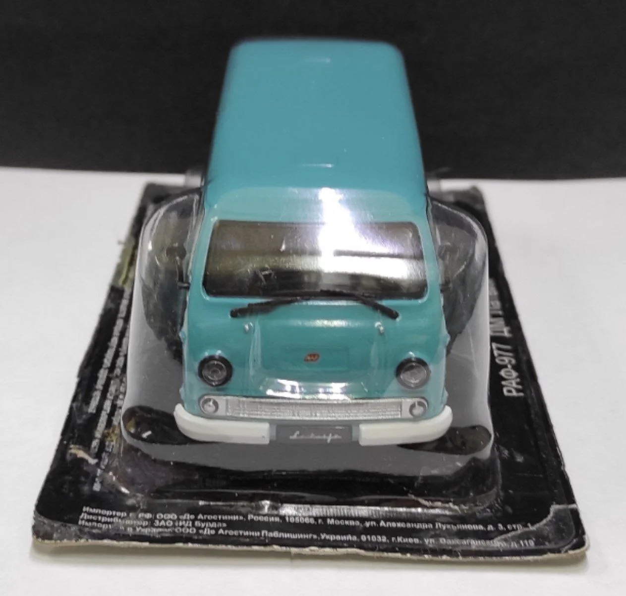Модель машины 1:43 "РАФ-977 ДМ Латвия" В коробке. - миниатюра 2