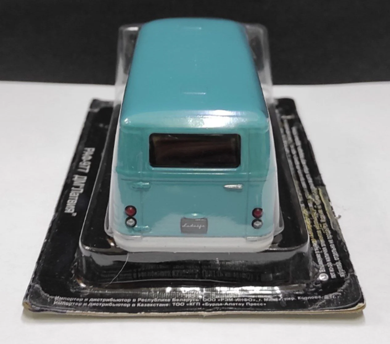 Модель машины 1:43 "РАФ-977 ДМ Латвия" В коробке. - миниатюра 4