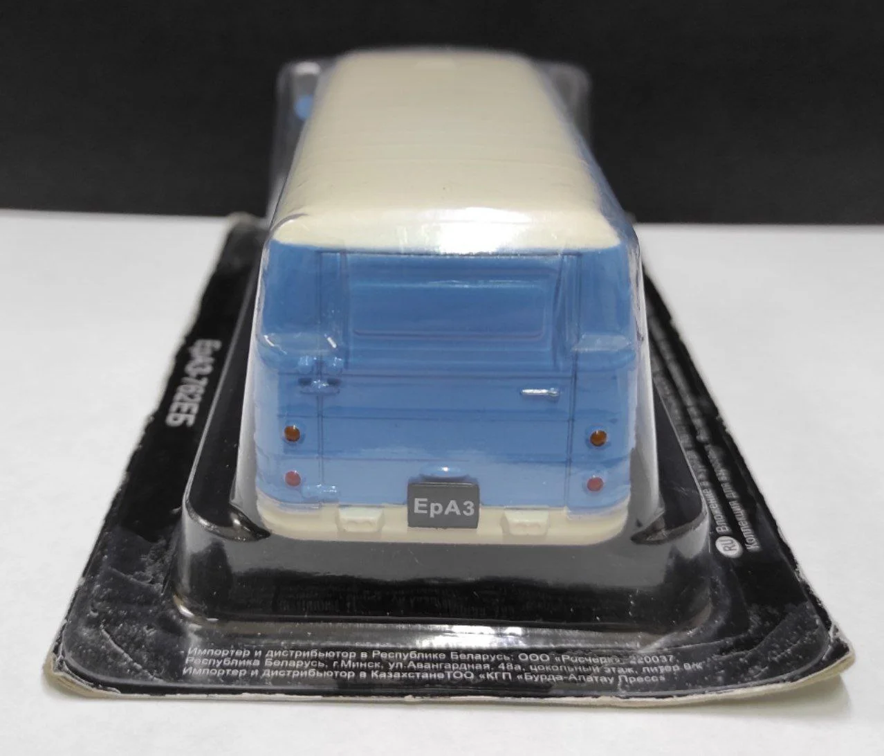 Модель машины 1:43 "ЕрАЗ-762ЕБ" В коробке. DeAgostini. - миниатюра 4