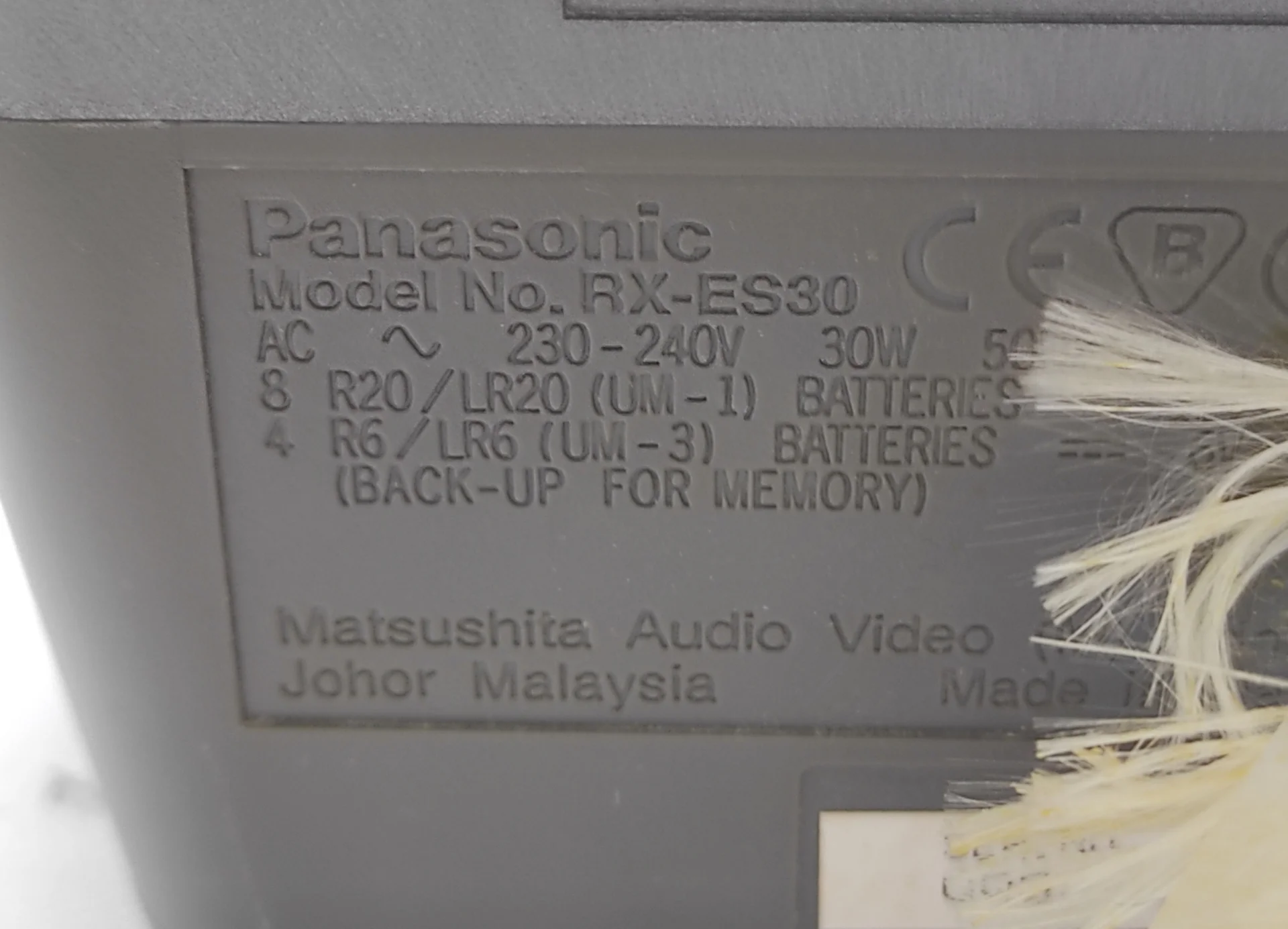 Магнитофон "Panasonic RX-ES30" Радио, кассеты и CD работают! - миниатюра 5