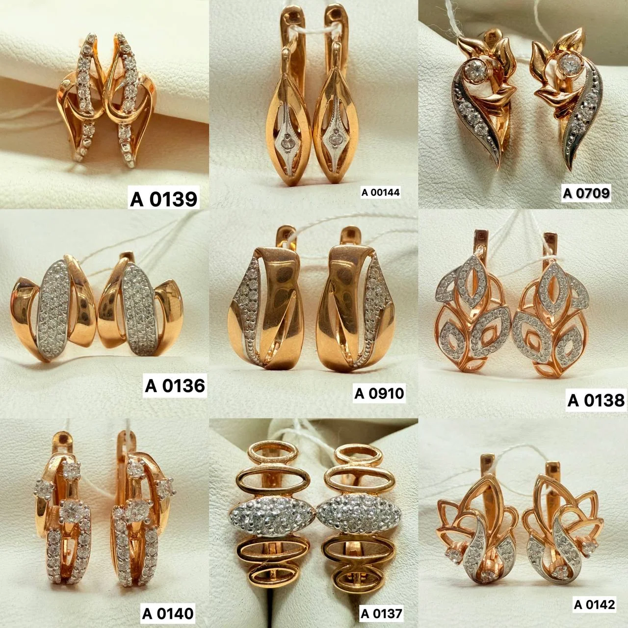 Золотые серьги с фианитами 585 - изображение 1