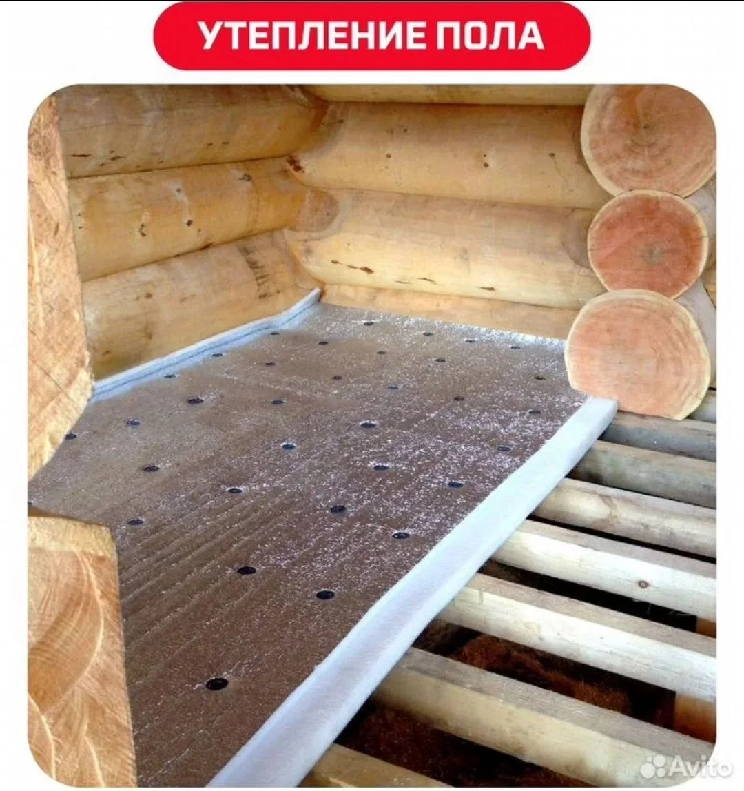 Тепафол ( изалон ) - миниатюра 6