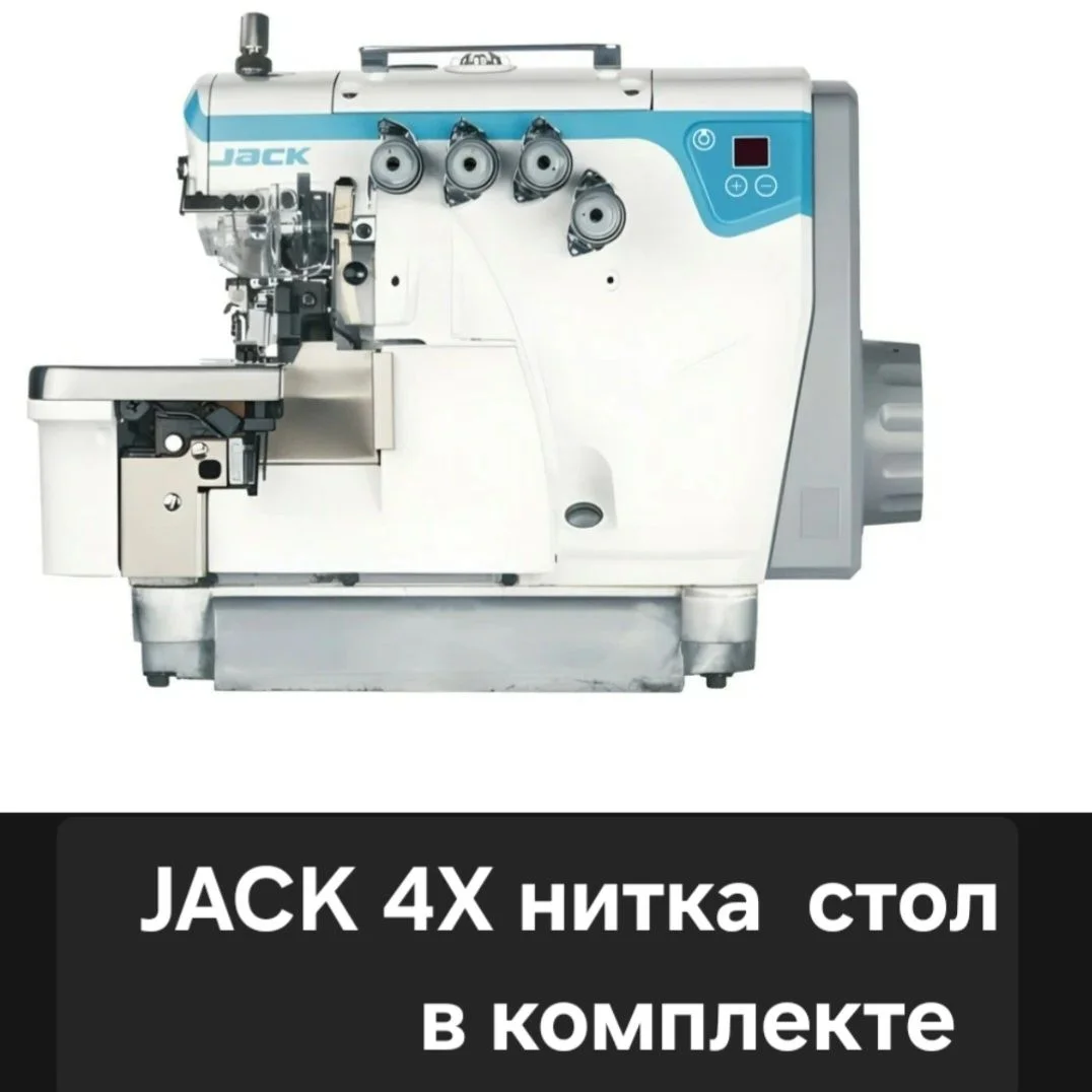 E4S-4MO3/333 - миниатюра 2