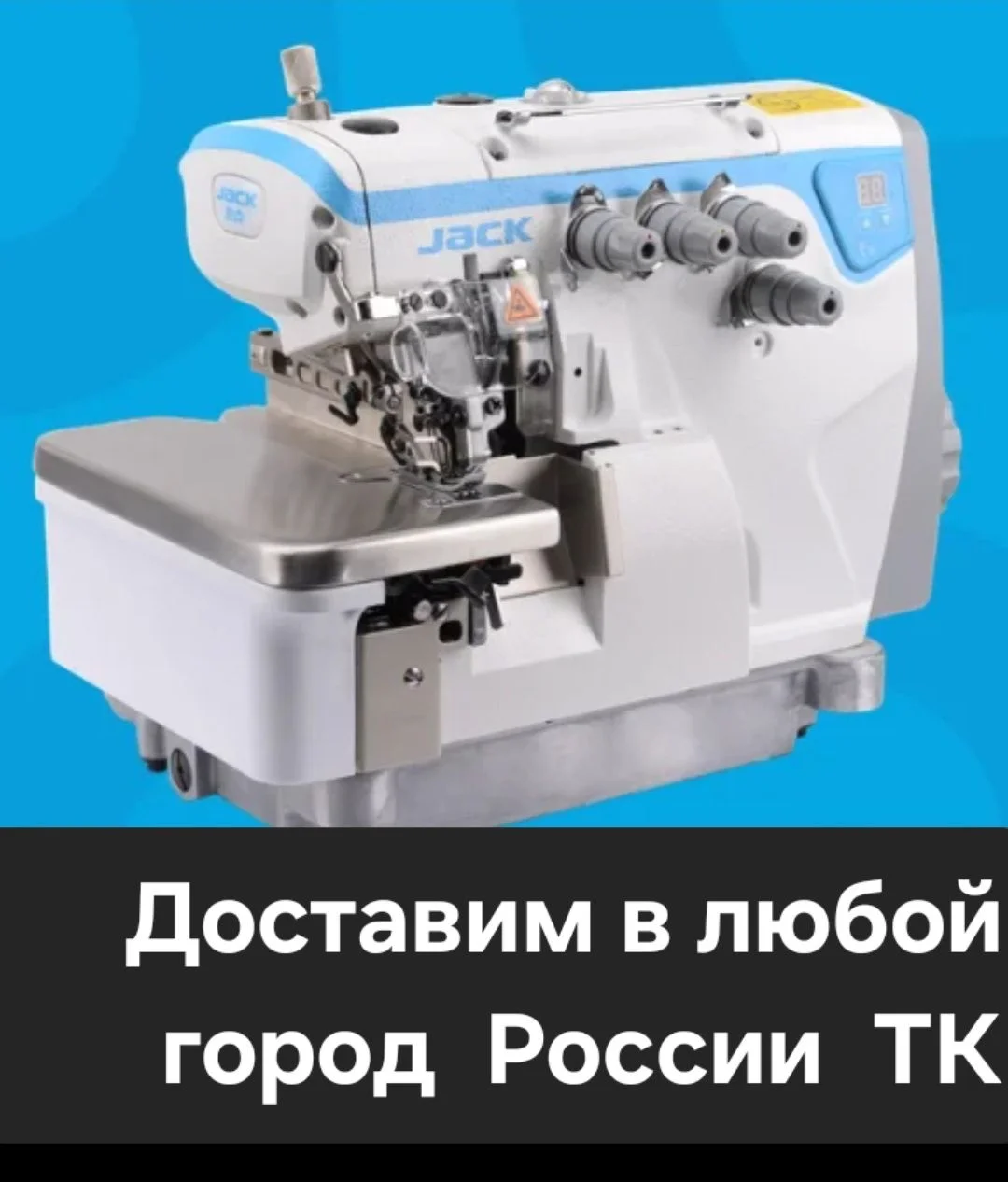 E4S-4MO3/333 - миниатюра 3