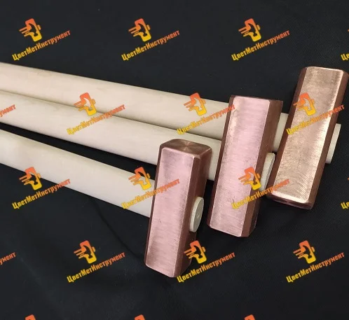 Молоток медный от 150гр до 2кг - миниатюра 3