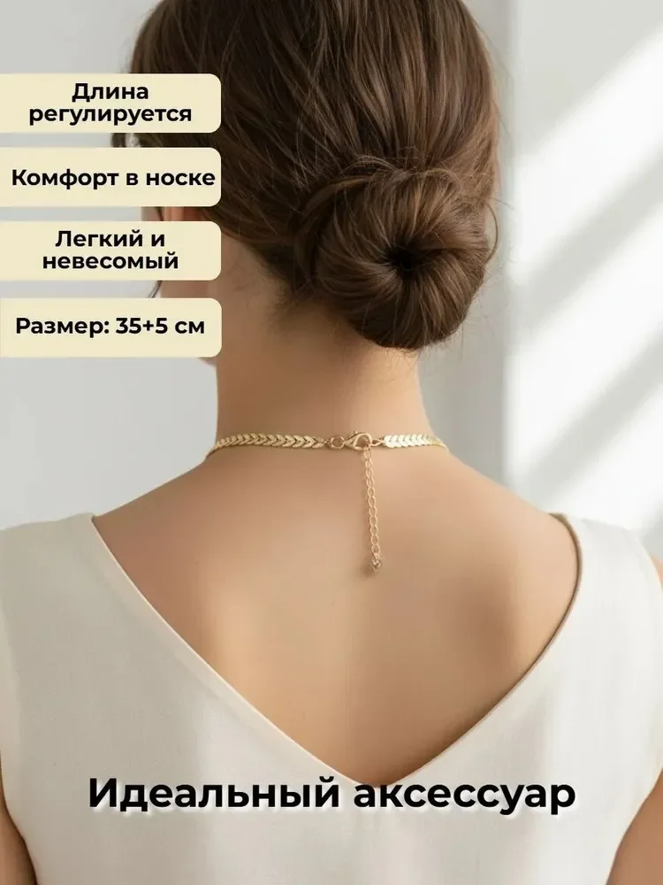 Женская цепочка-чокер с имитацией жемчуга - миниатюра 6