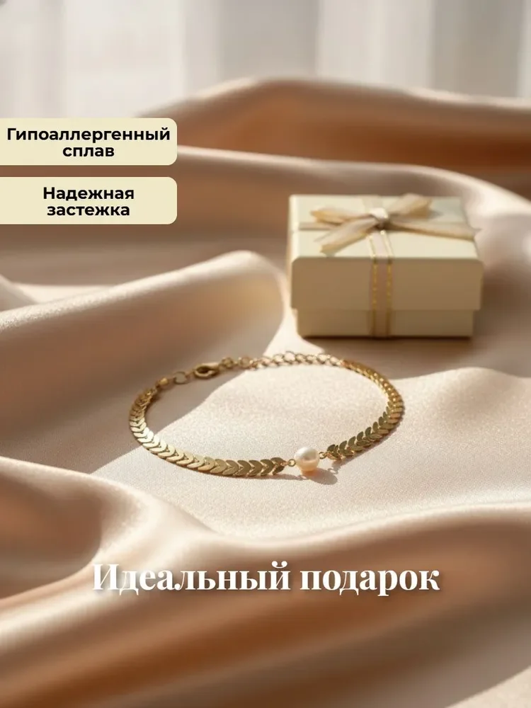 Женская цепочка-чокер с имитацией жемчуга - миниатюра 7