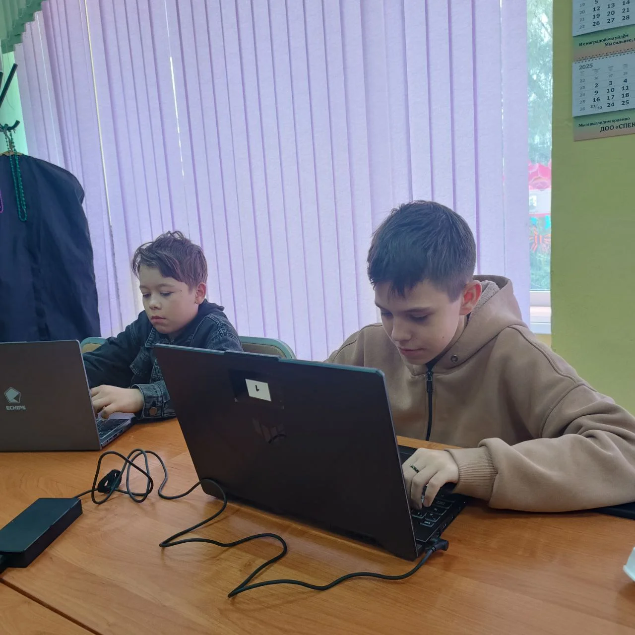 Бесплатные занятия по разработке без кода детям - миниатюра 3