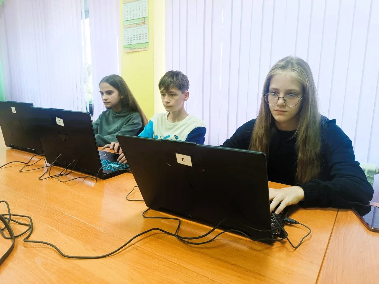 Бесплатные занятия по разработке без кода детям - миниатюра 5