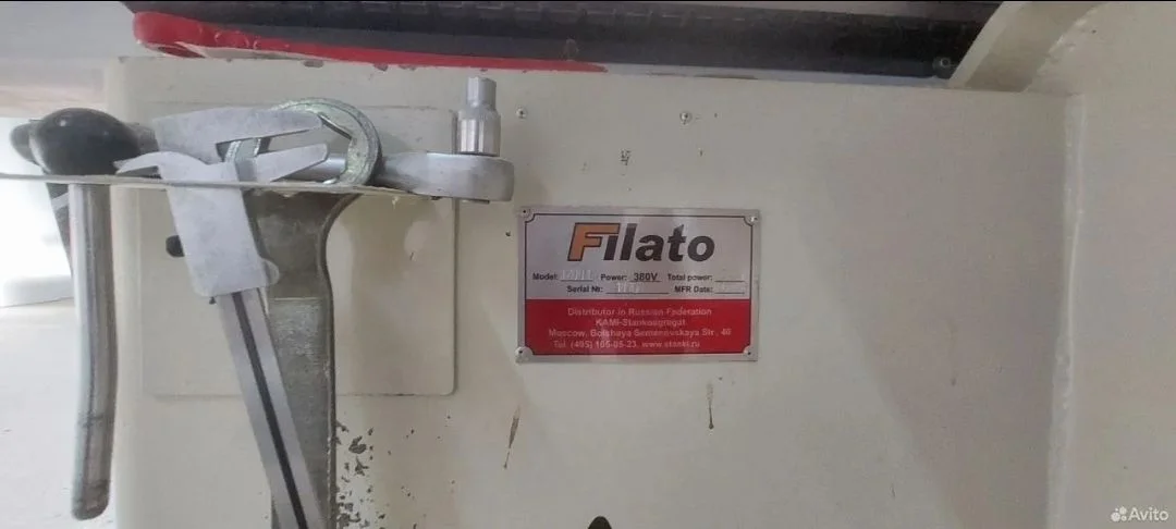 Форматно раскроечный станок filato 3200L бу - миниатюра 4