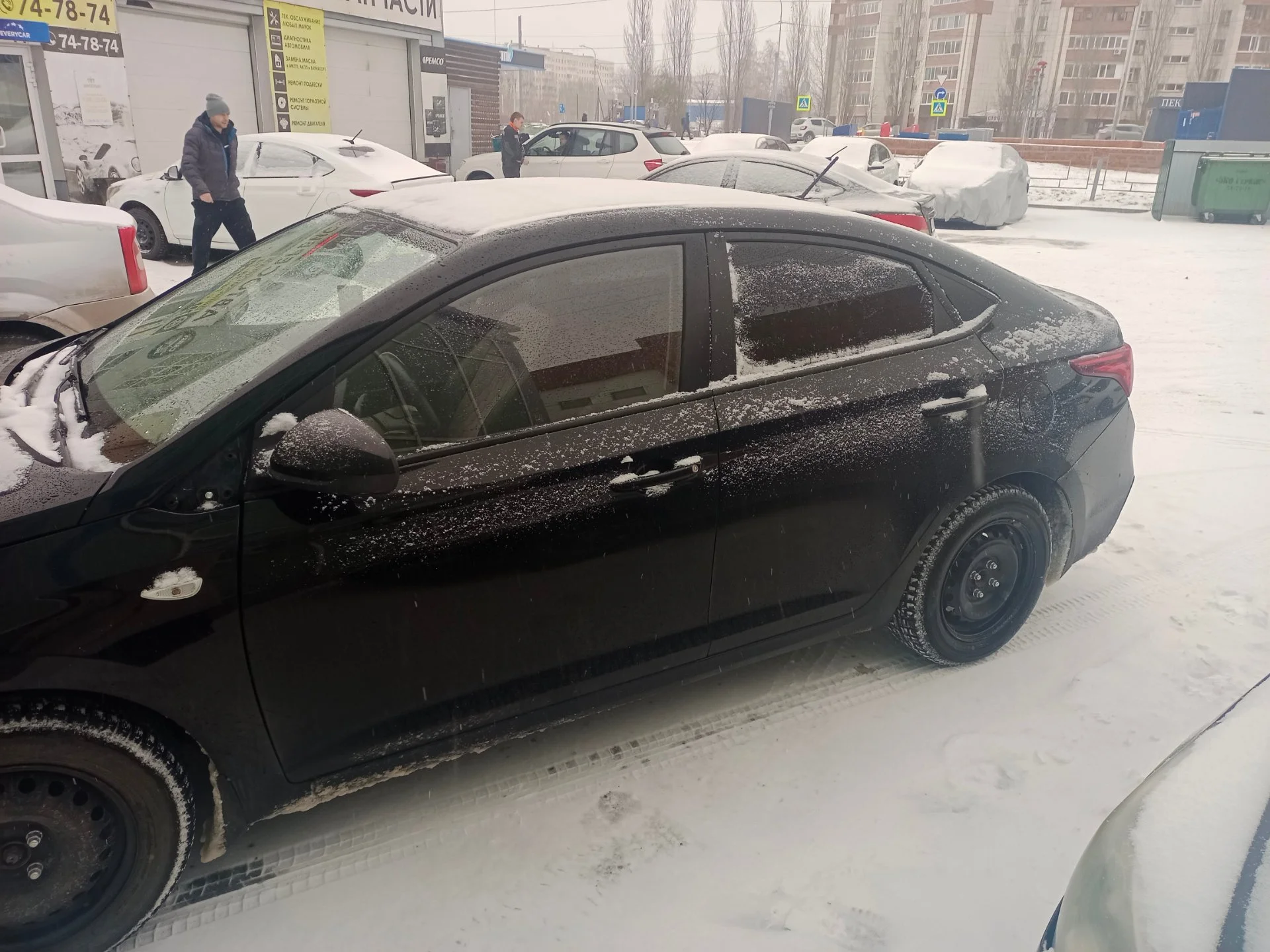 Аренда авто - миниатюра 2