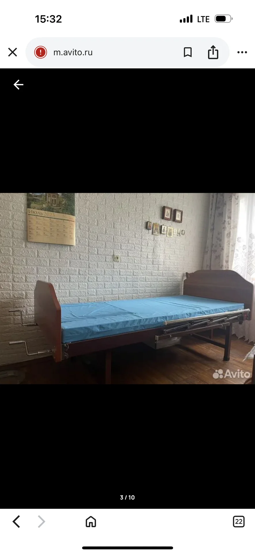 медицинская кровать для лежачих больных - миниатюра 3