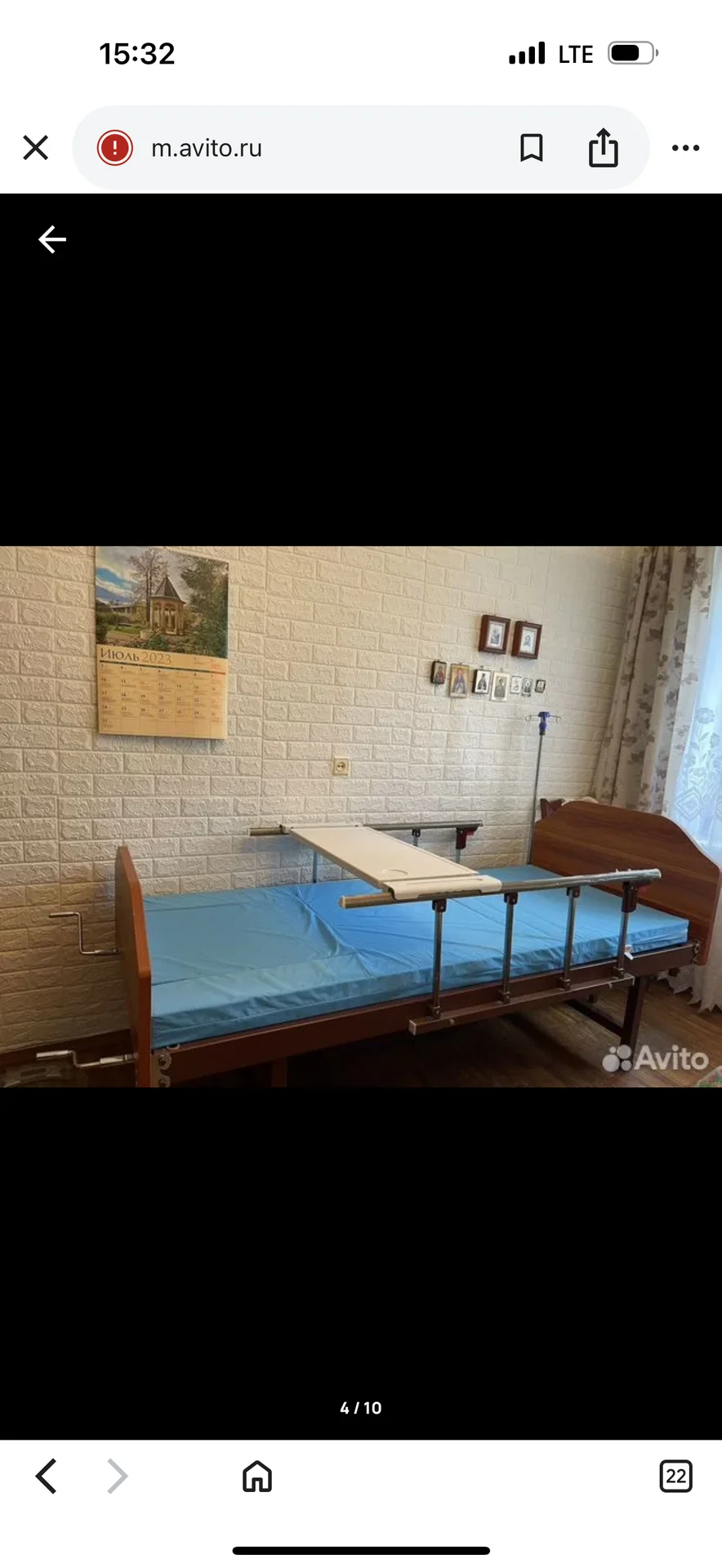 медицинская кровать для лежачих больных - миниатюра 4