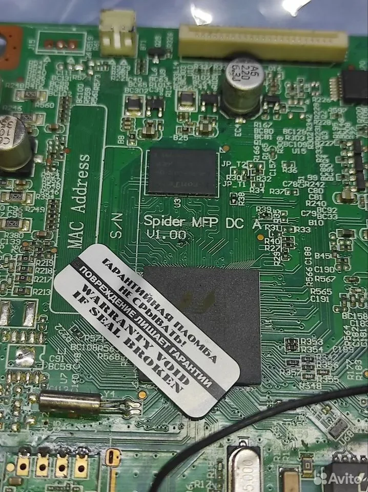Плата форматера Pantum M6500 - миниатюра 2