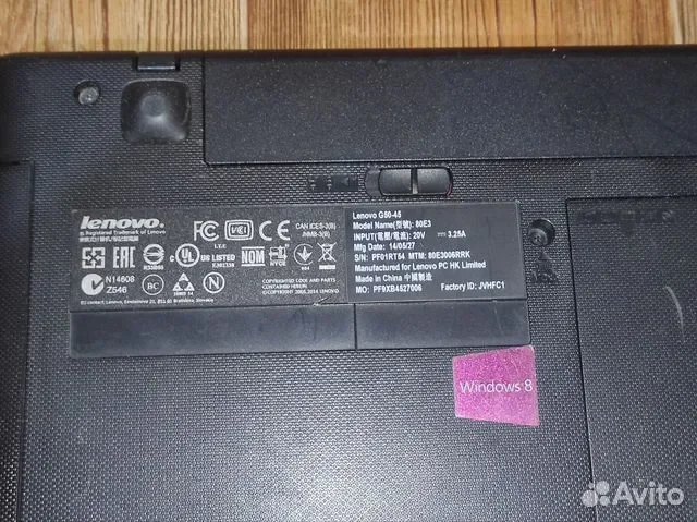 Ноутбук Lenovo G50-45 - миниатюра 3