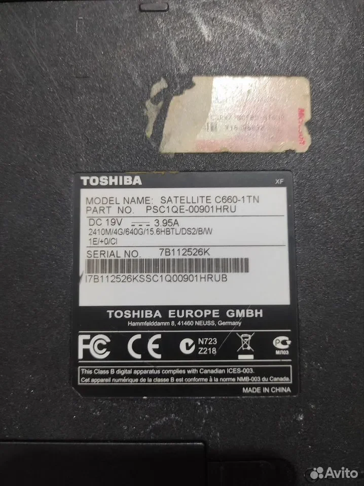 Ноутбук toshiba - миниатюра 5