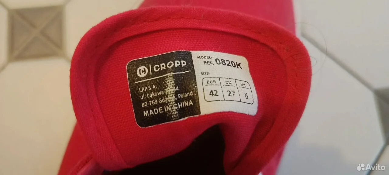 Кеды cropp 42 - миниатюра 3