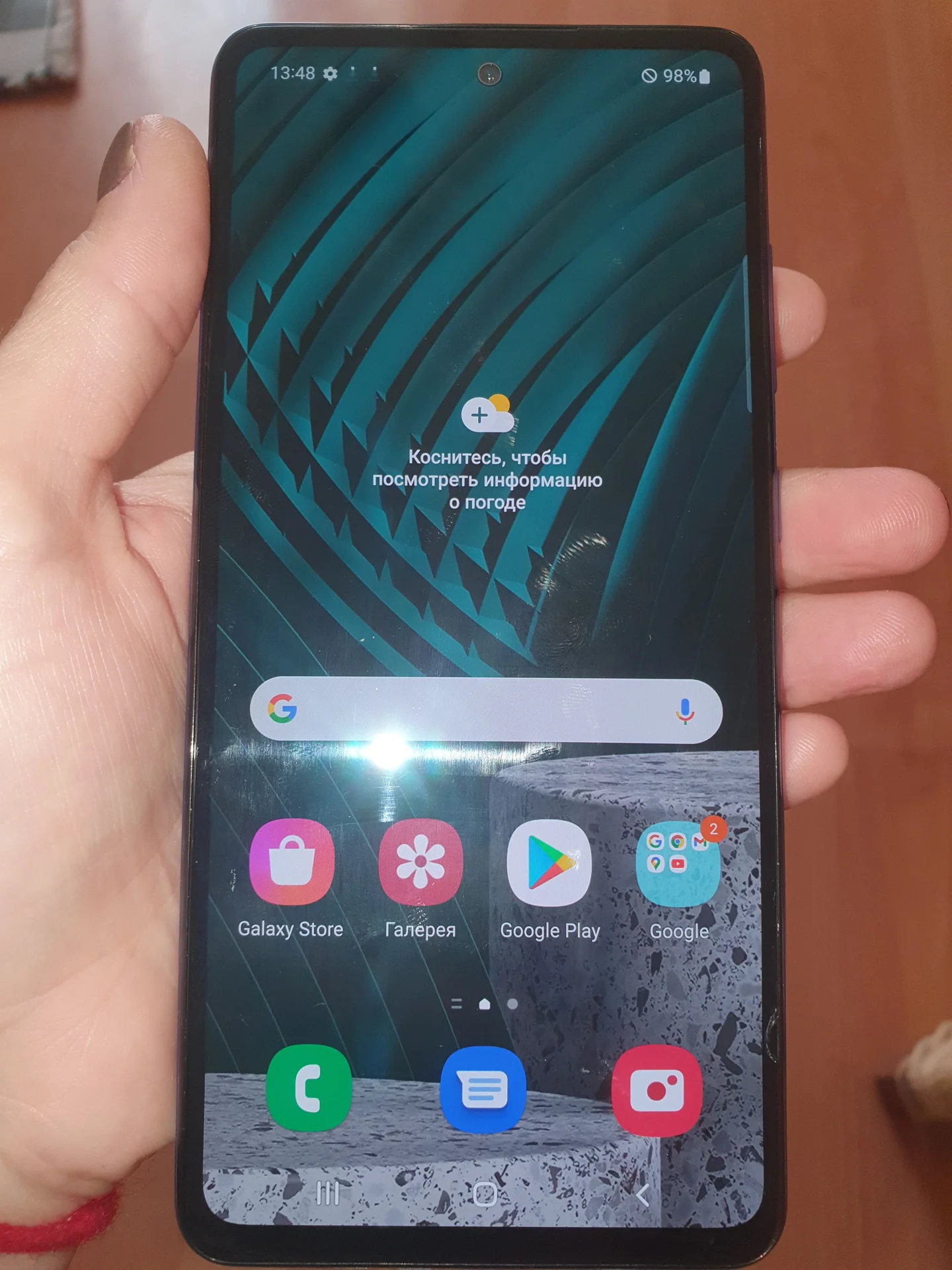 Samsung A52 - изображение 1
