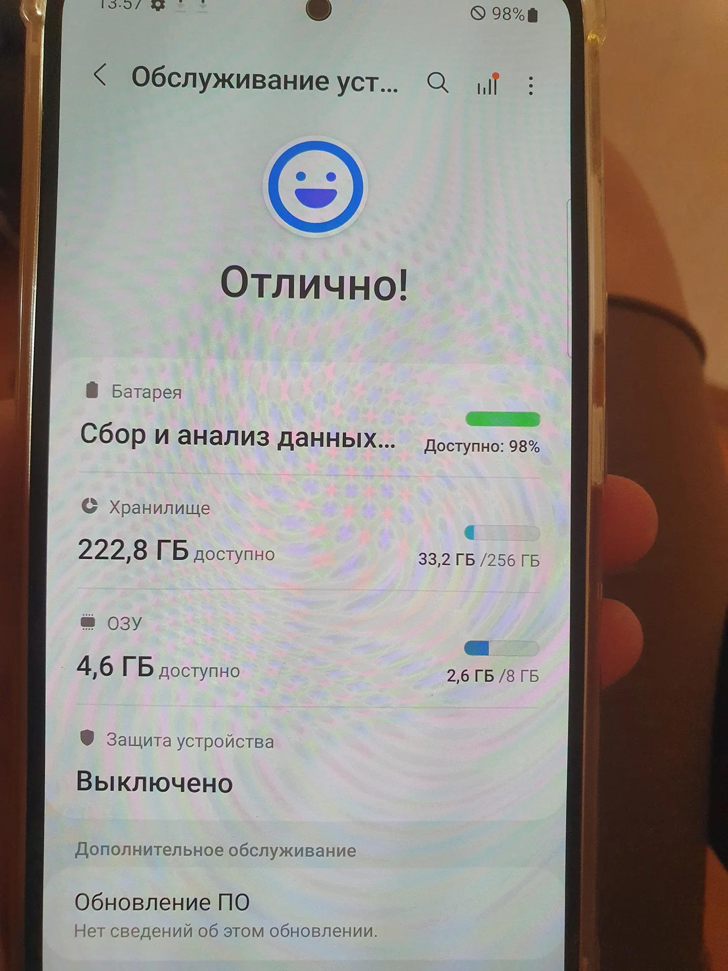 Samsung A52 - миниатюра 7