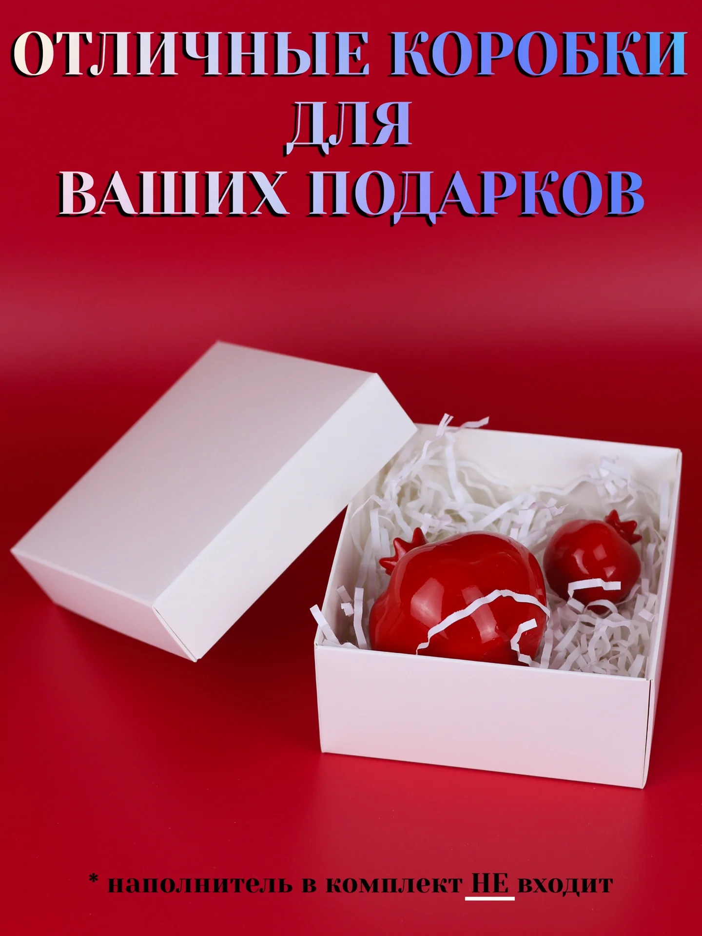 коробки для украшений - миниатюра 3