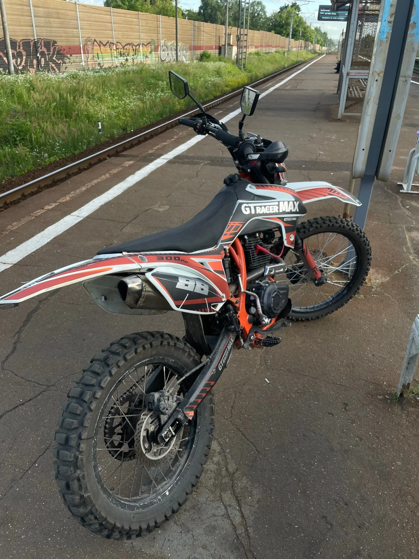 Racer 300rr max - миниатюра 2