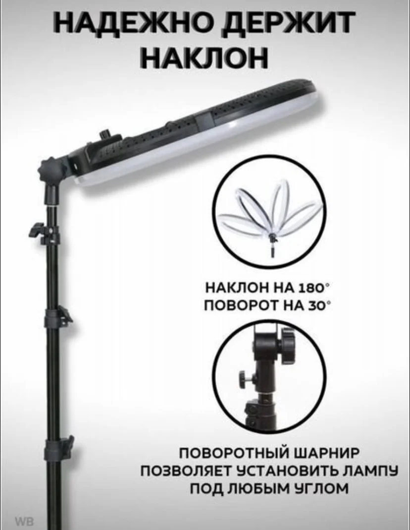 кольцевая лампа - миниатюра 12