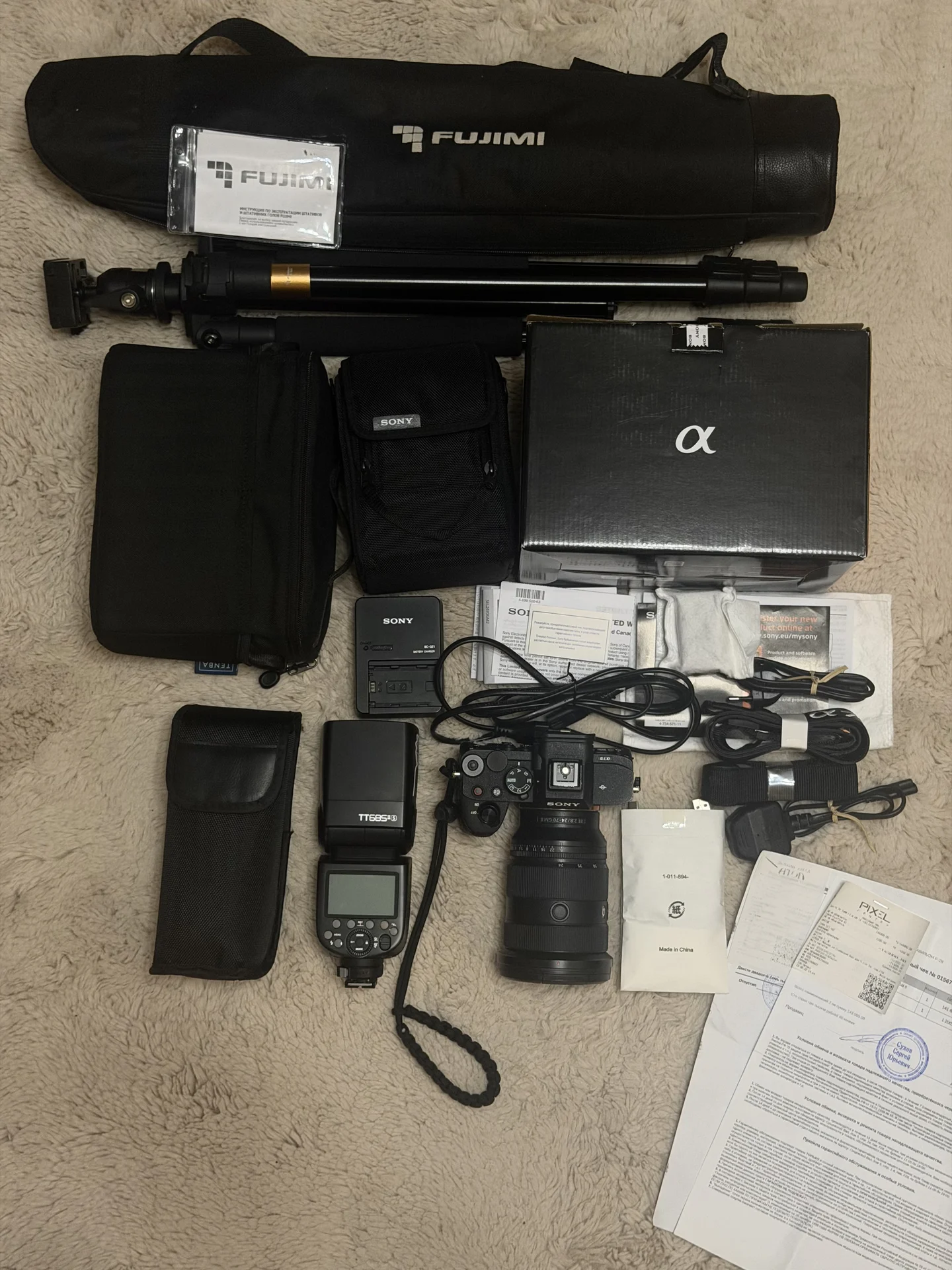 Sony Alpha A7 IV (ILCE-7M4) + Sony FE 24–70mm F2.8