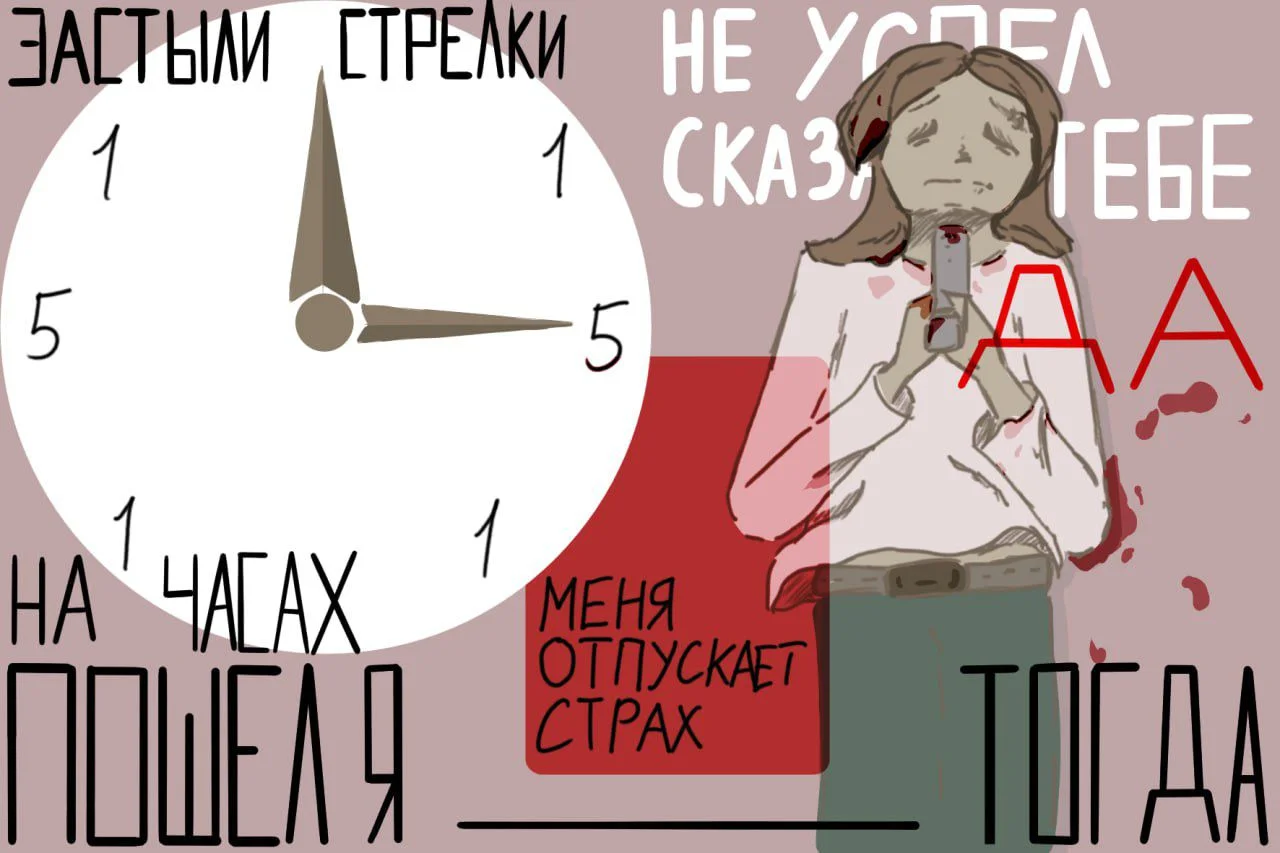графический художник - изображение 1