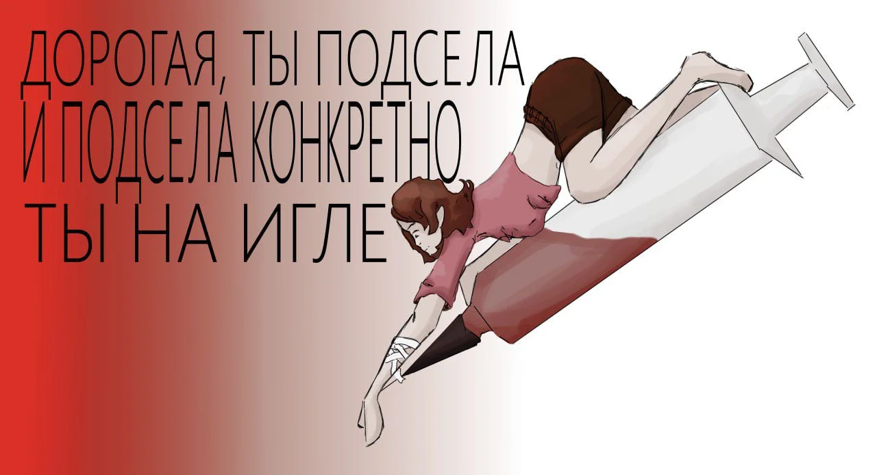 графический художник - миниатюра 3