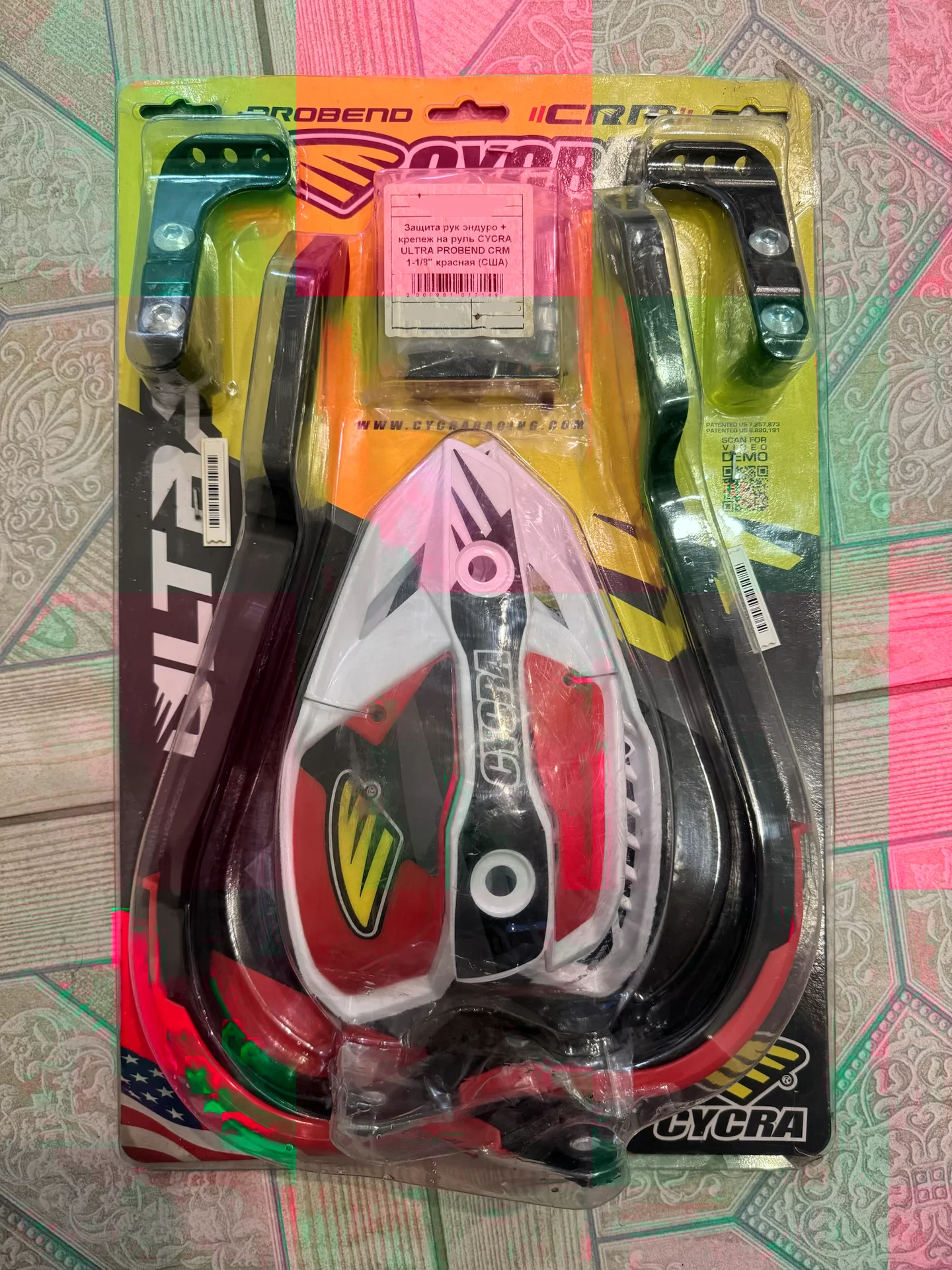 Защита рук Cycra ultra probend crm 1-1/8” красная