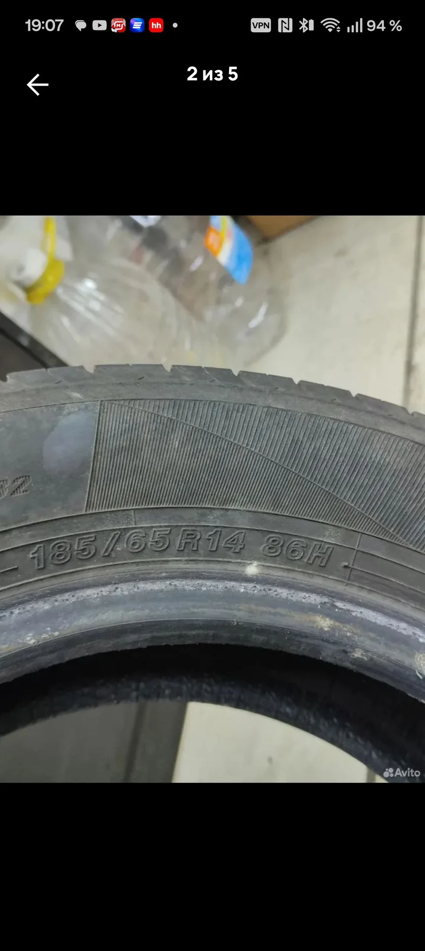 Yokohama bluEarth es32 185/65 r14 86h - миниатюра 2