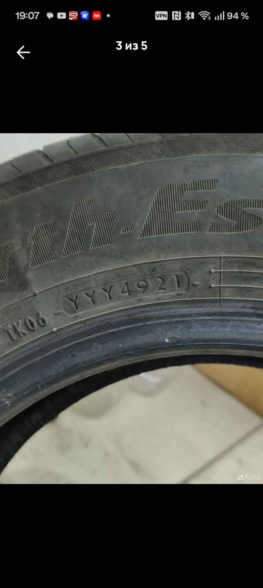 Yokohama bluEarth es32 185/65 r14 86h - миниатюра 3